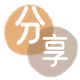 安阳2025信用卡秒套平台!取线商家推荐三大招靠谱